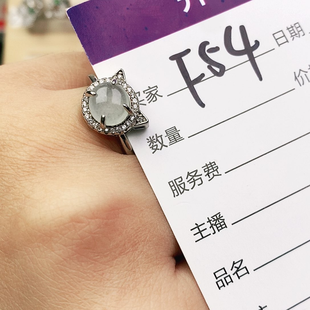 未镶嵌戒指翡翠11111111111111