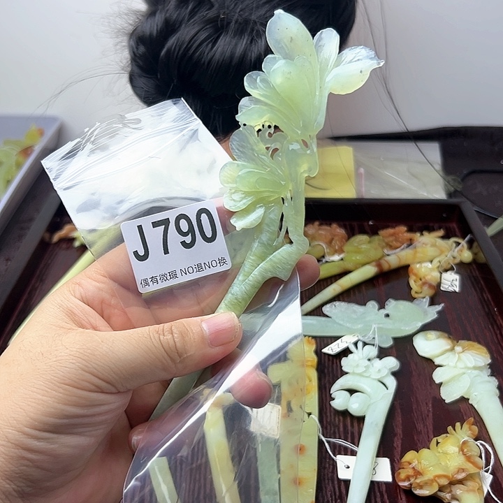 蛇纹石玉发饰合金禅*、