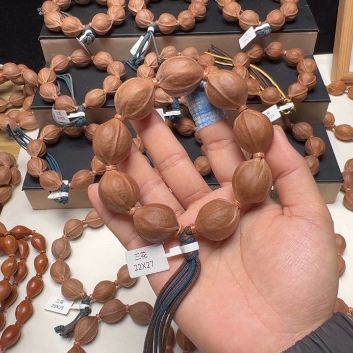 丶***怀橄榄核手串/手链梅林铁核手串22/27