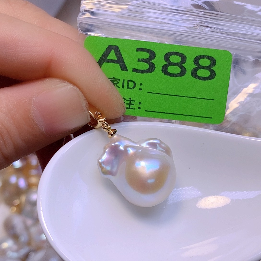 淡水珍珠未镶嵌颈饰