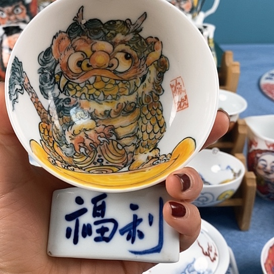 杯景德镇啦啦啦啦啦啦啦啦