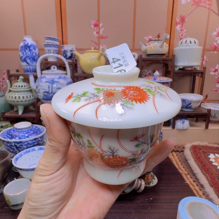 碗416啊啊啊啊啊啊啊啊啊啊啊啊