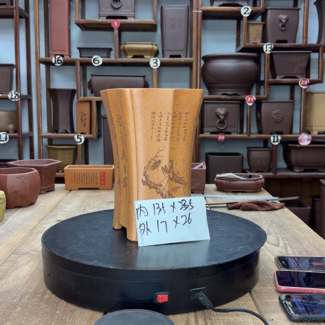 紫砂花盆福利秒杀