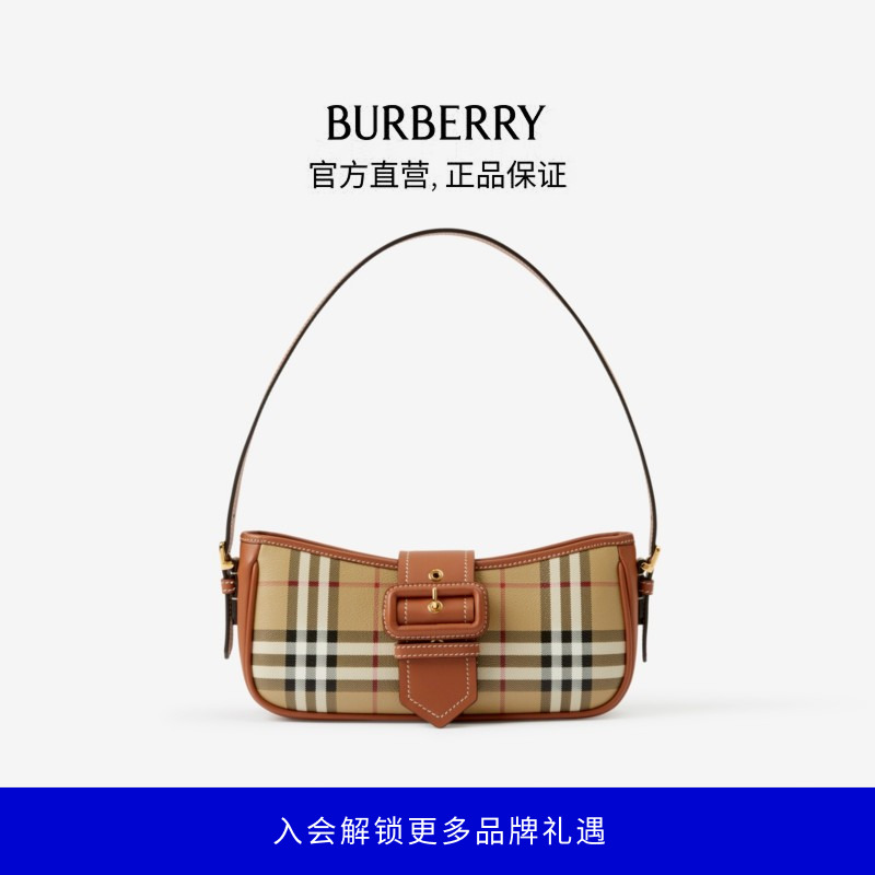 博柏利（BURBERRY）【流光风】格纹经典单肩Sling肩包挎包80920741