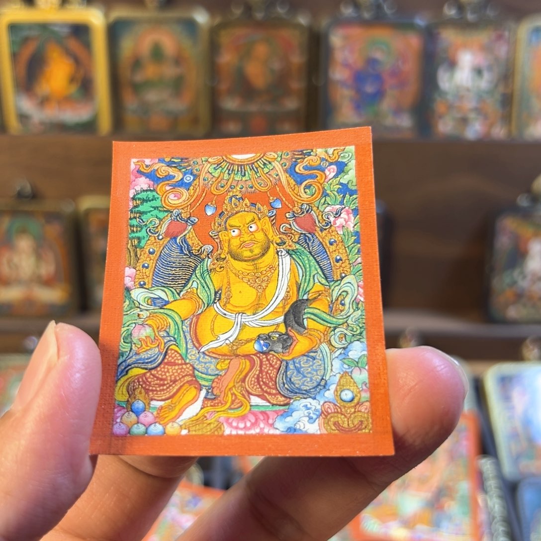 吊坠远**q唐卡唐卡唐卡唐卡唐卡唐卡