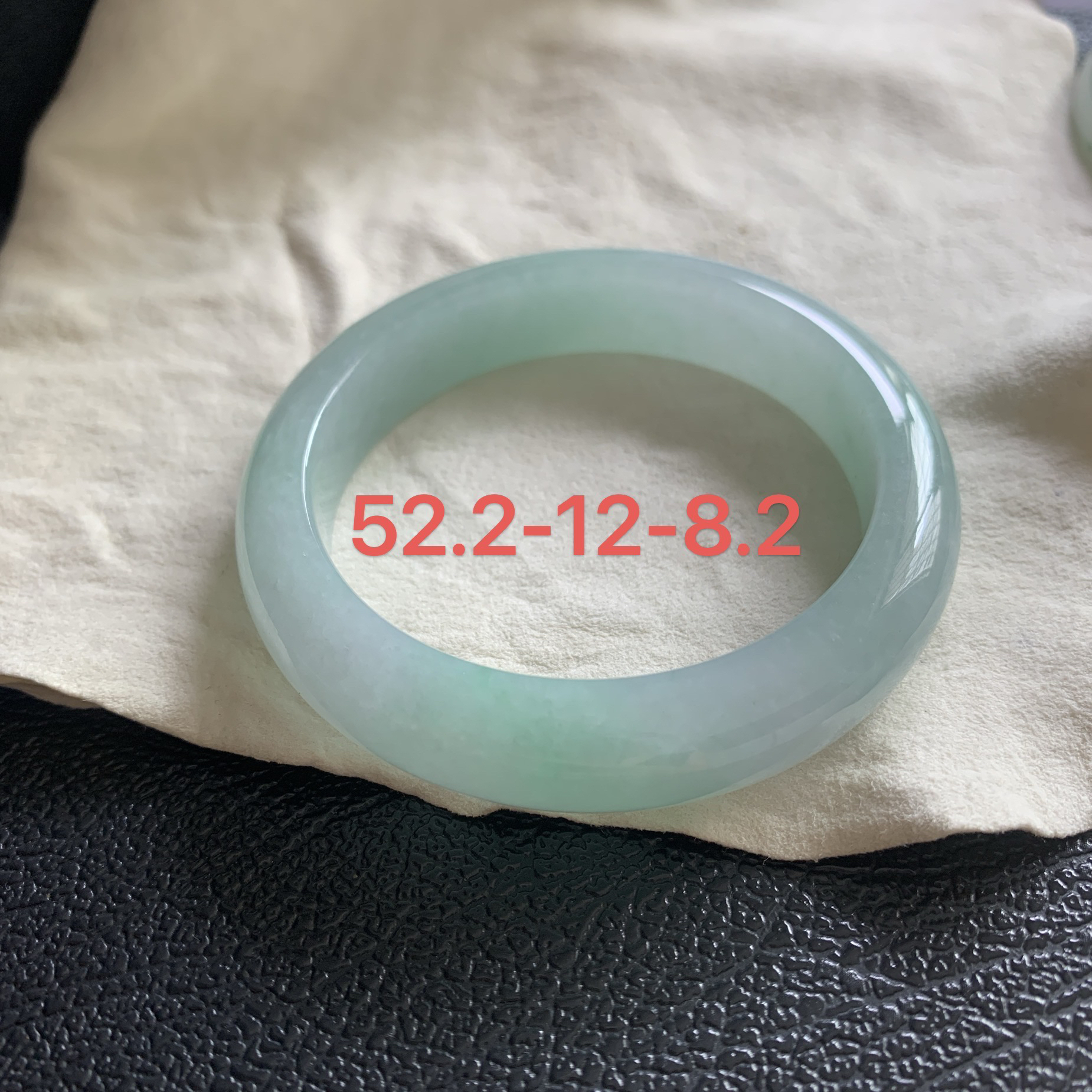 【拍前联系】52.2正圈缅甸天然A货翡翠手镯