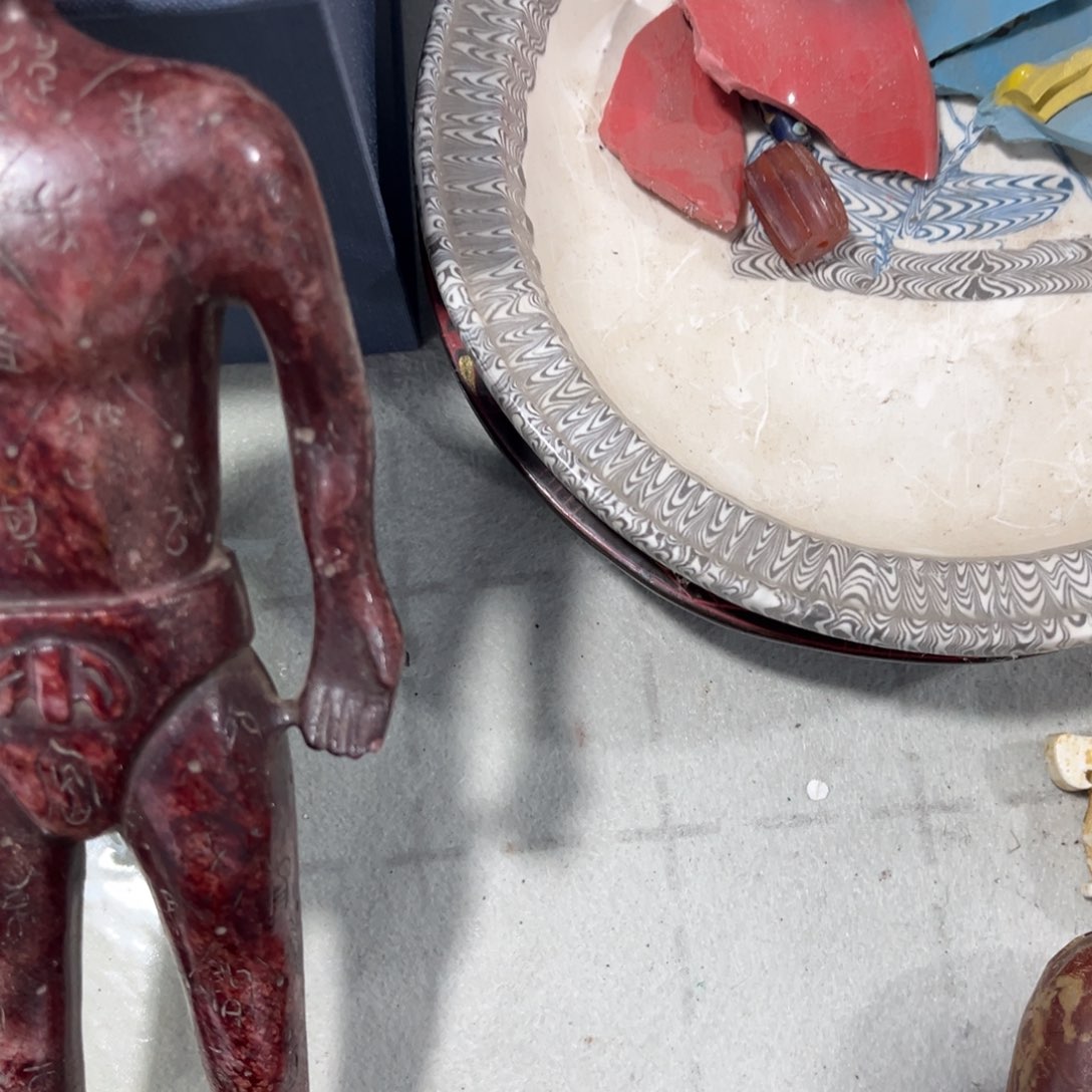 瓷器制作工艺等方面的苏**底瓷器制作工艺等方面的