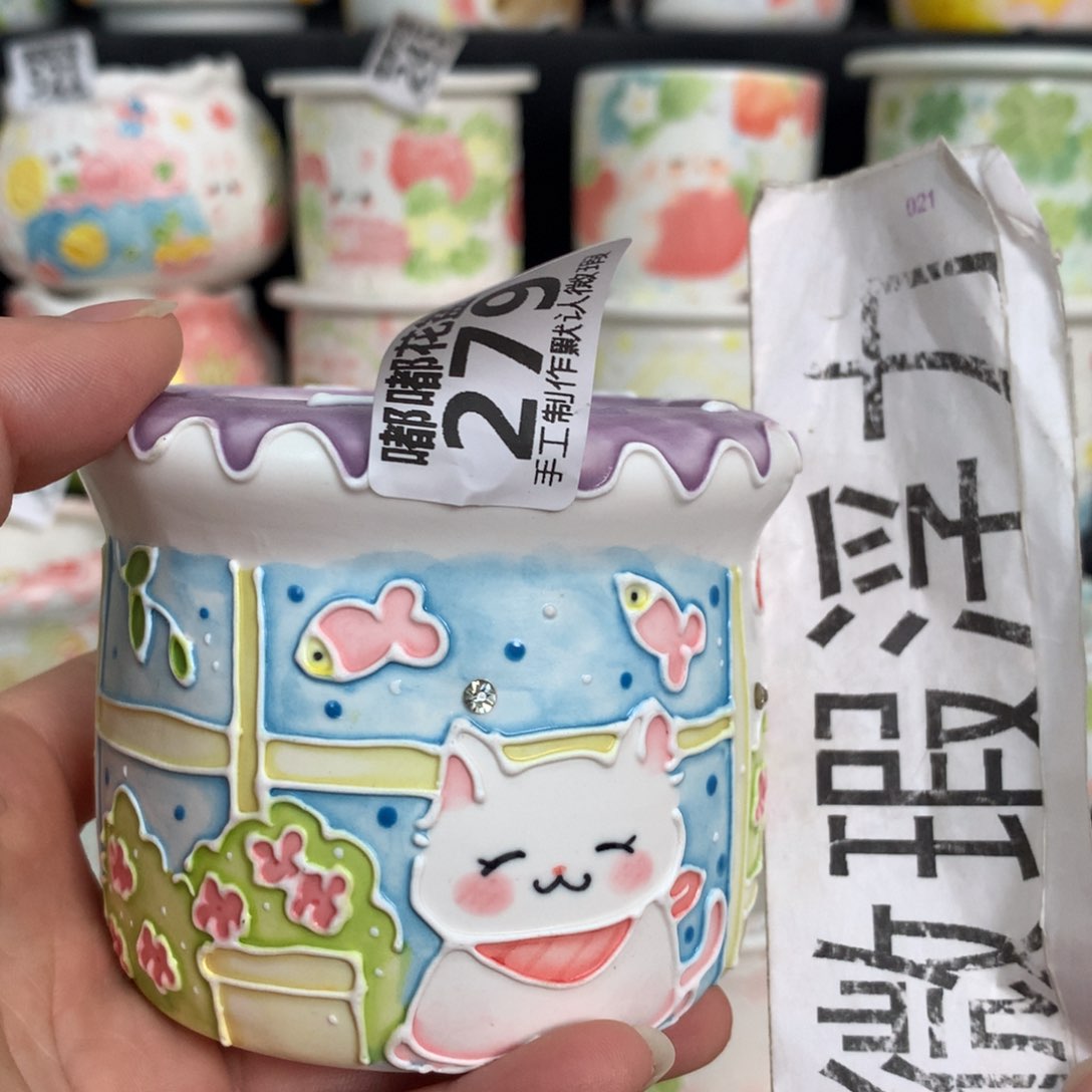 紫砂花盆279 嘟嘟嘟嘟