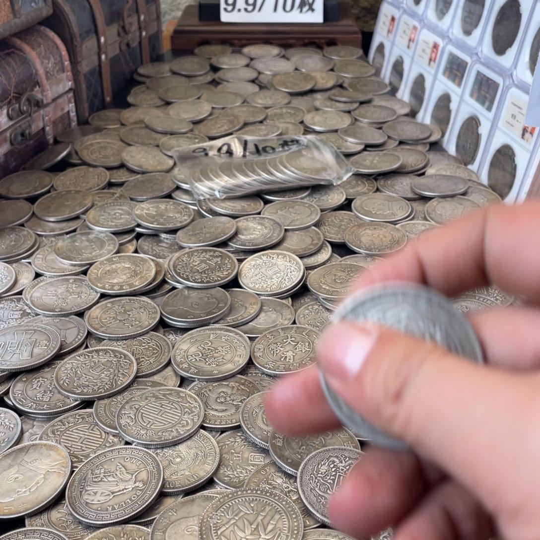 沼***光金属40枚 每一个不重复 不重样