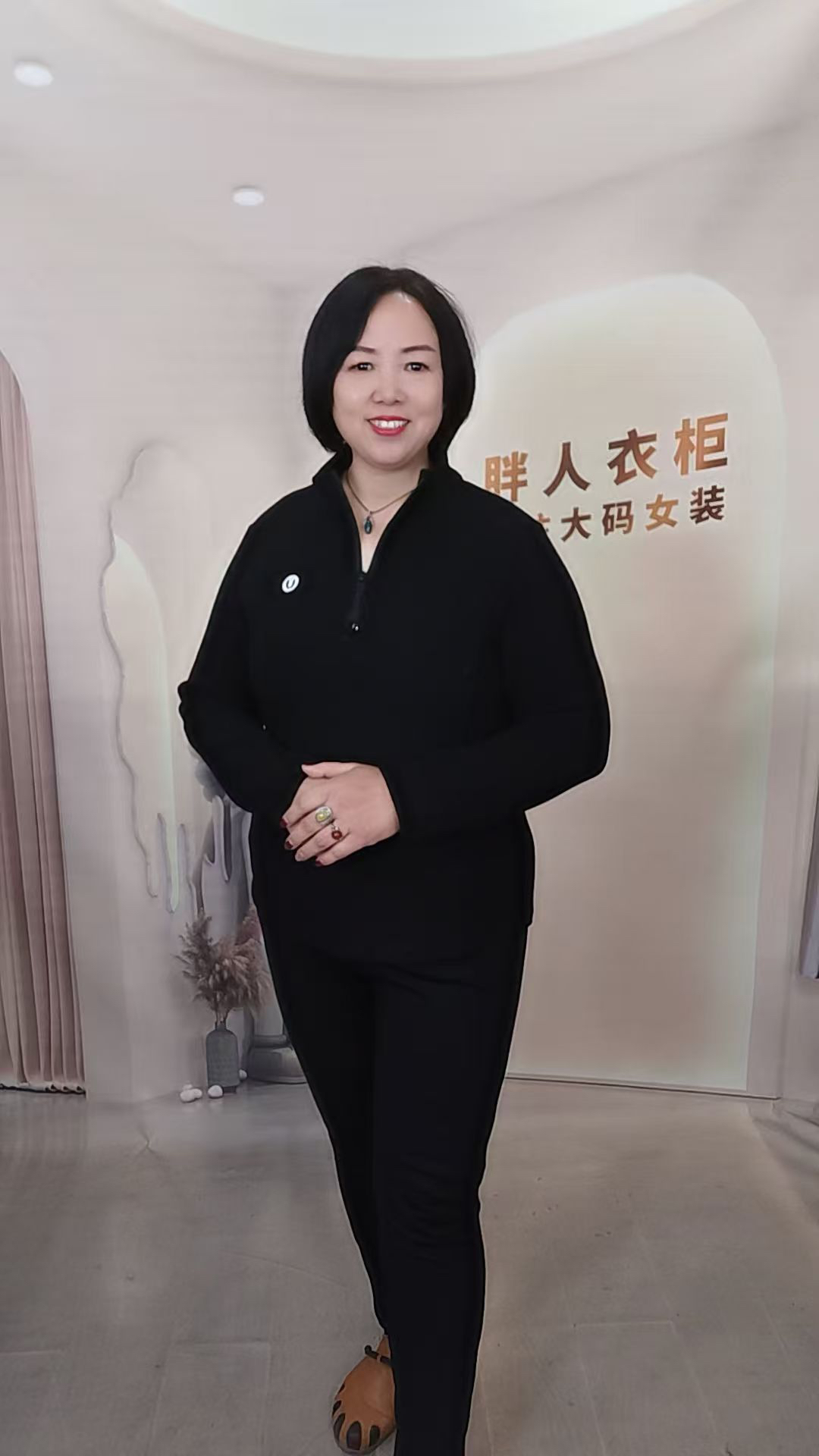 【胖人衣柜】687双面绒打底衫