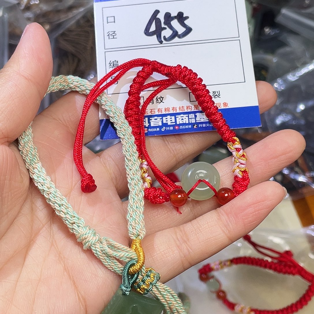岫玉未镶嵌吊坠吊坠