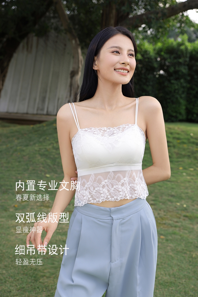 4101法式修身型蕾丝打底新中式亲肤吊带性感吊带春夏百搭内搭美背