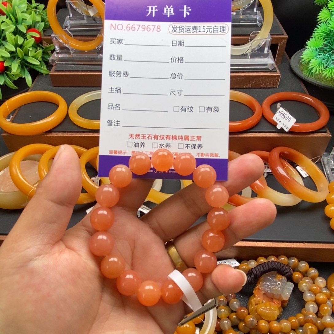 石英质玉（黄龙玉）未镶嵌手链79678