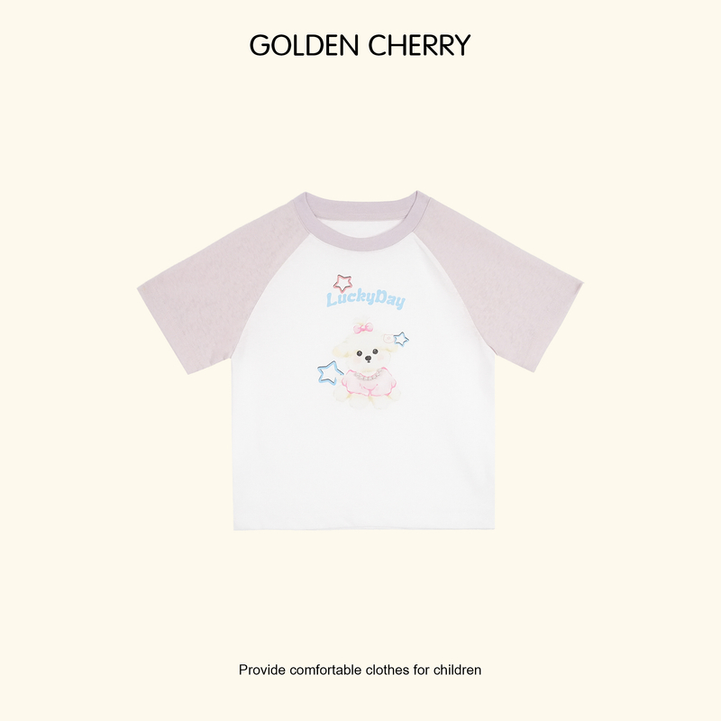 【Golden cherry】小童粉色五角星可爱小狗洋气T恤QDD573