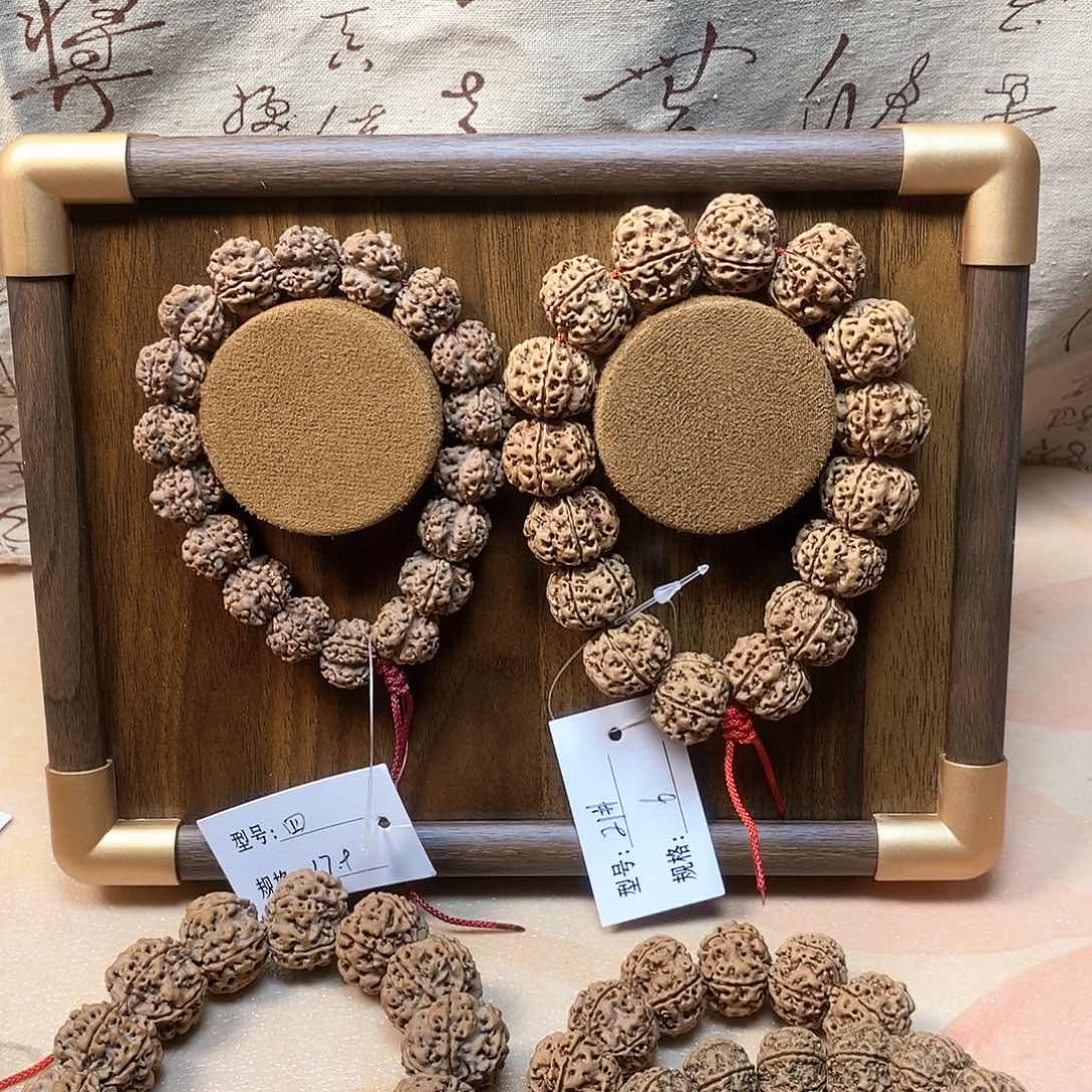 金刚菩提吊坠红****.尼泊尔大金刚