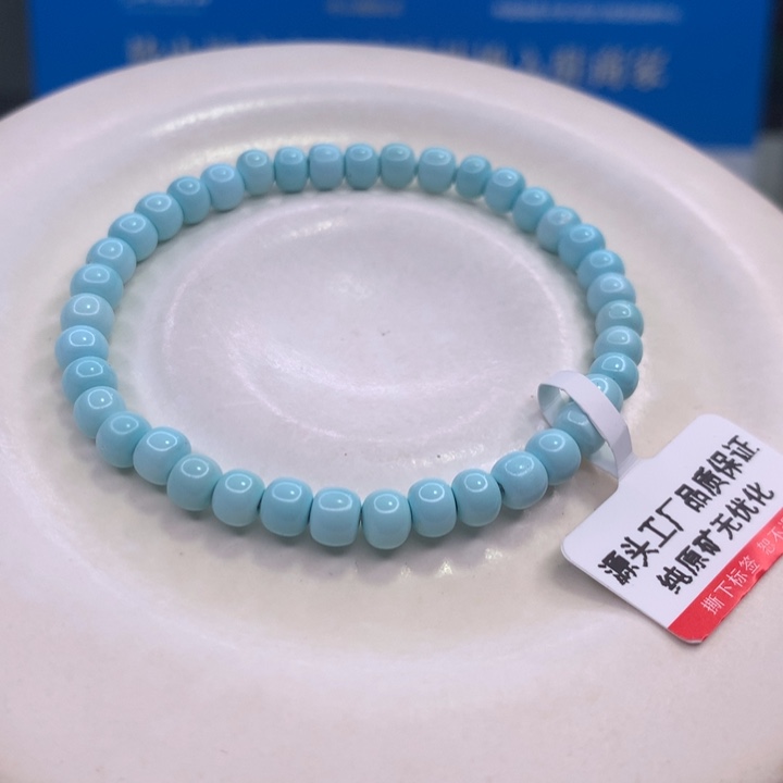 绿松石配饰未镶嵌浮***_