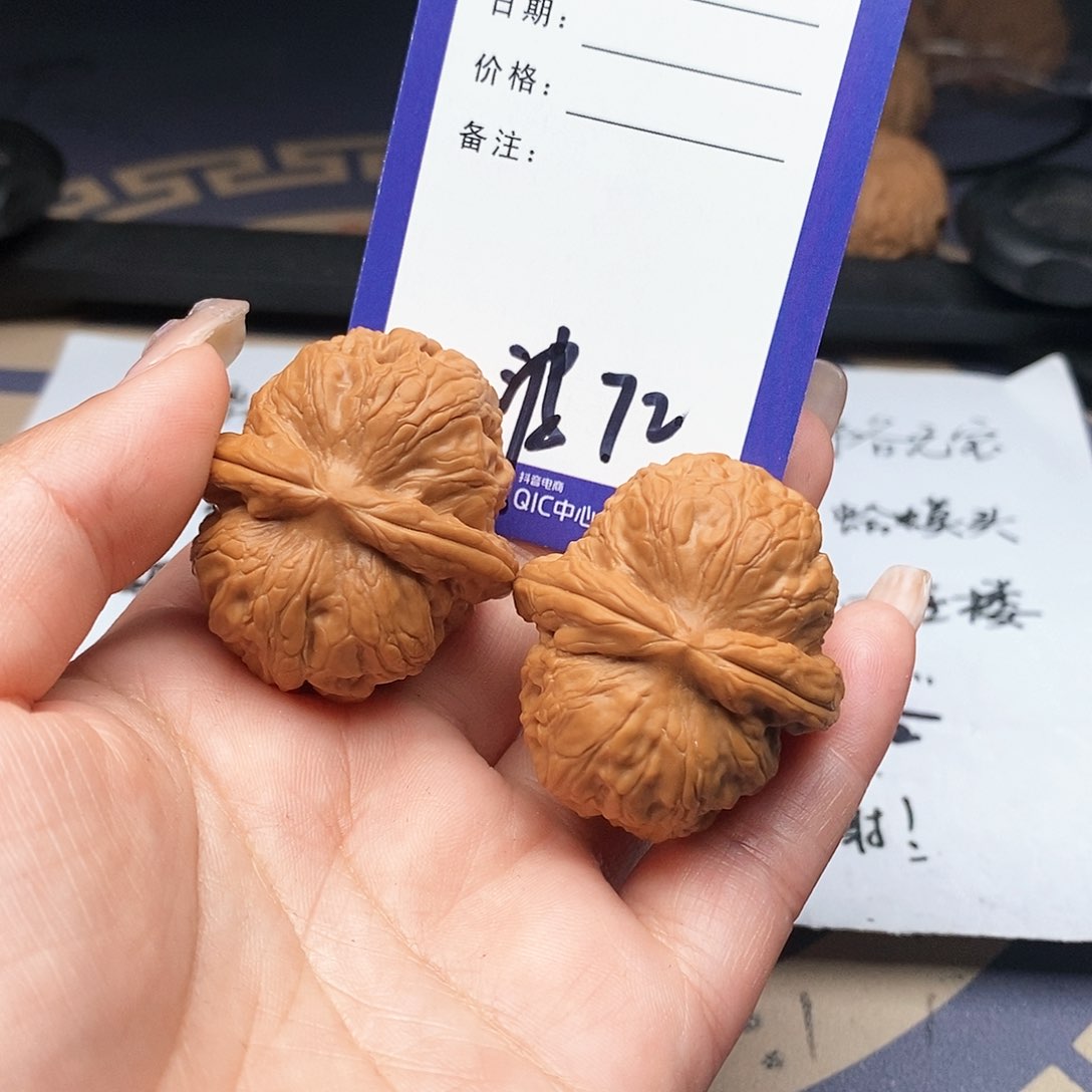 【闪购商品】文玩核桃把件叔**狂文玩核桃把件72