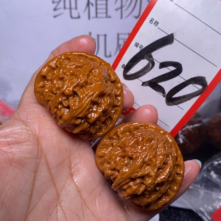 文玩核桃把件620，43白狮子