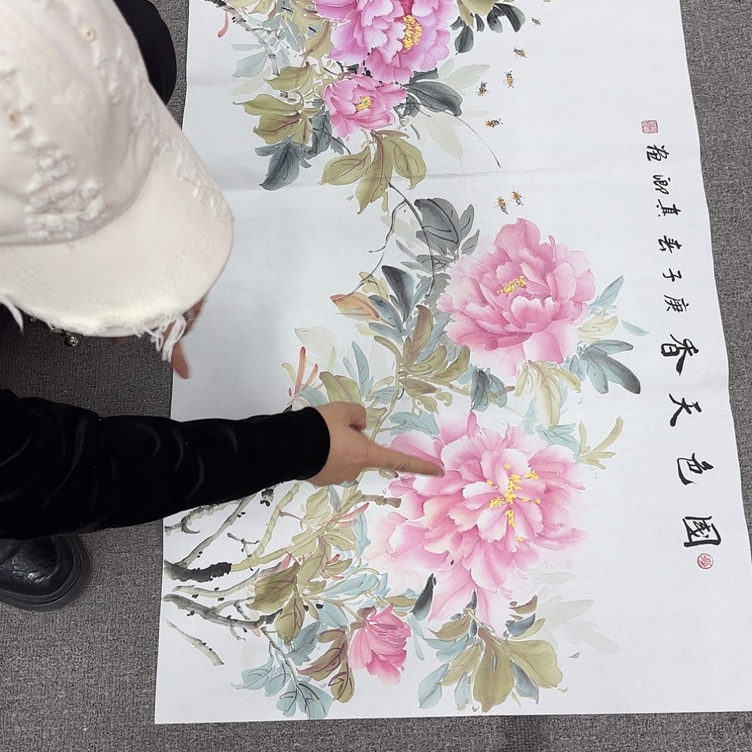 国画国画作品展览会