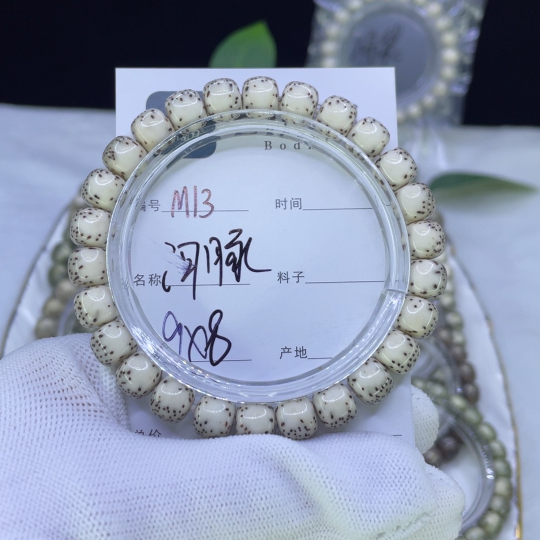 星月菩提吊坠M河豚