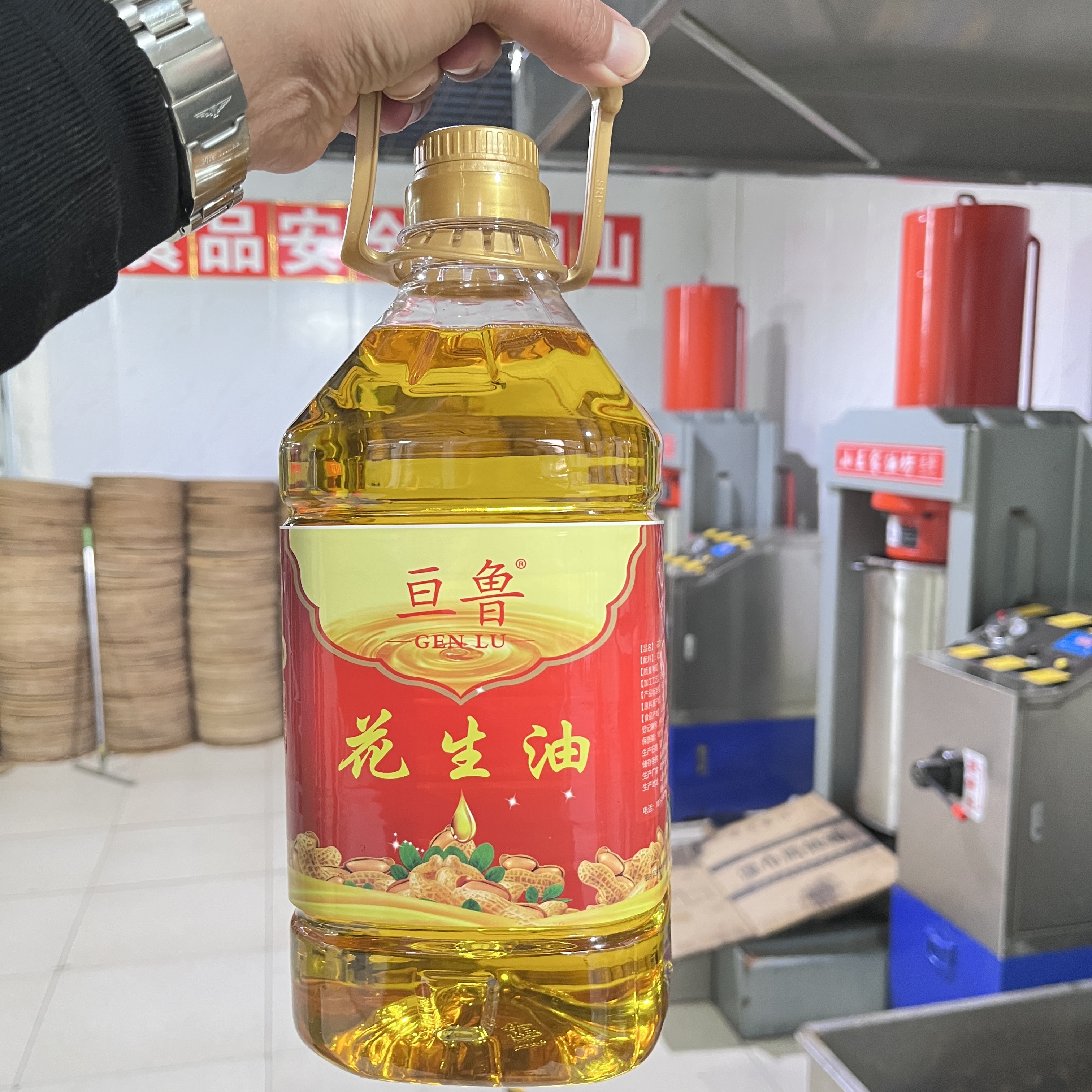 净重5斤正宗花生油山东传统工艺熟榨花生油农家自榨浓香花生油