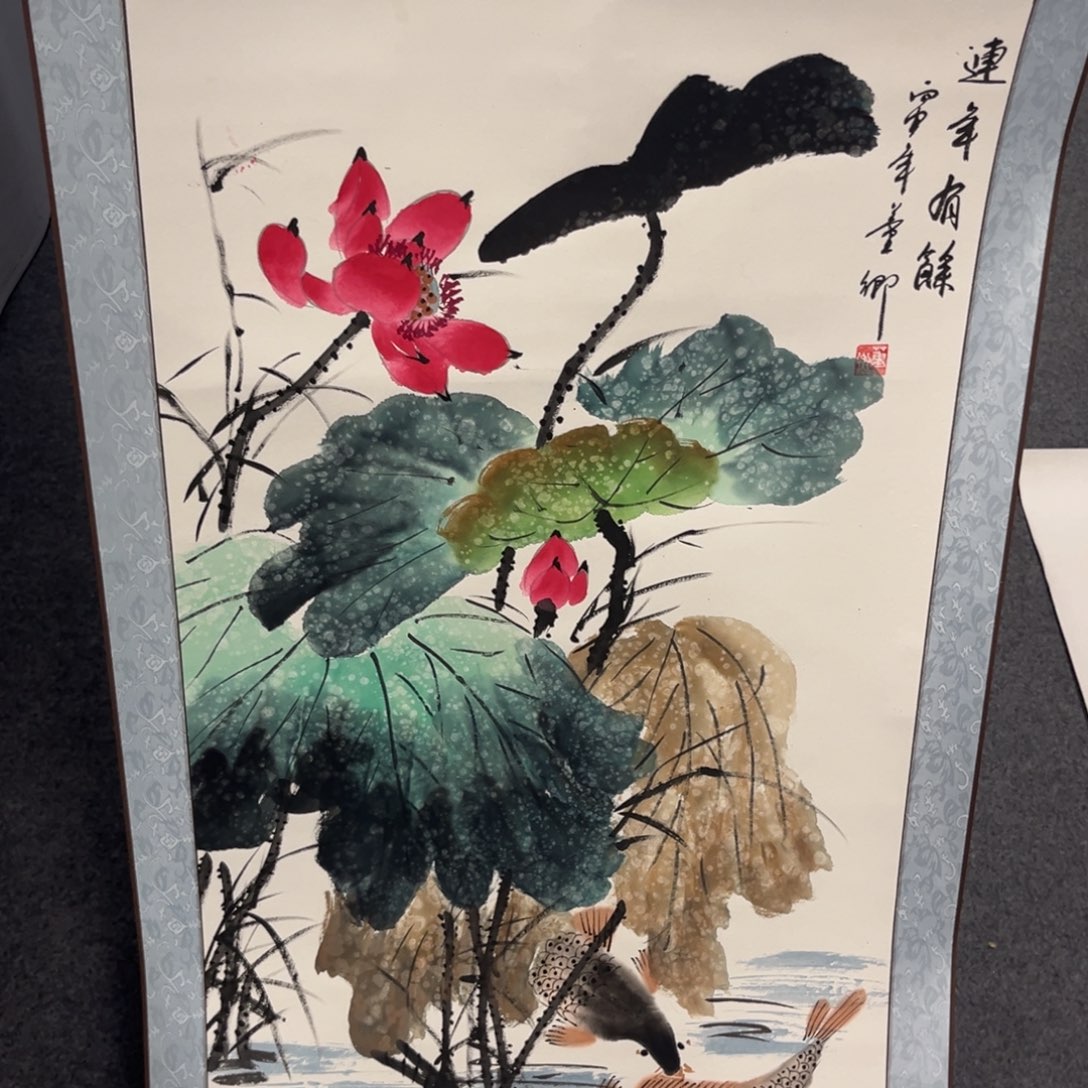 国画我们的目标是成为一个优秀的