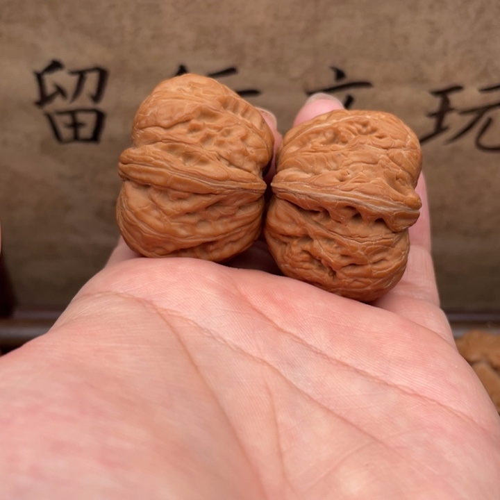 文玩核桃把件39元宝