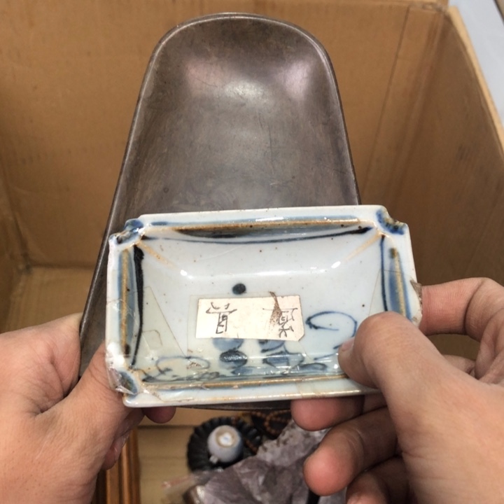 陶瓷孤品单件车里拍