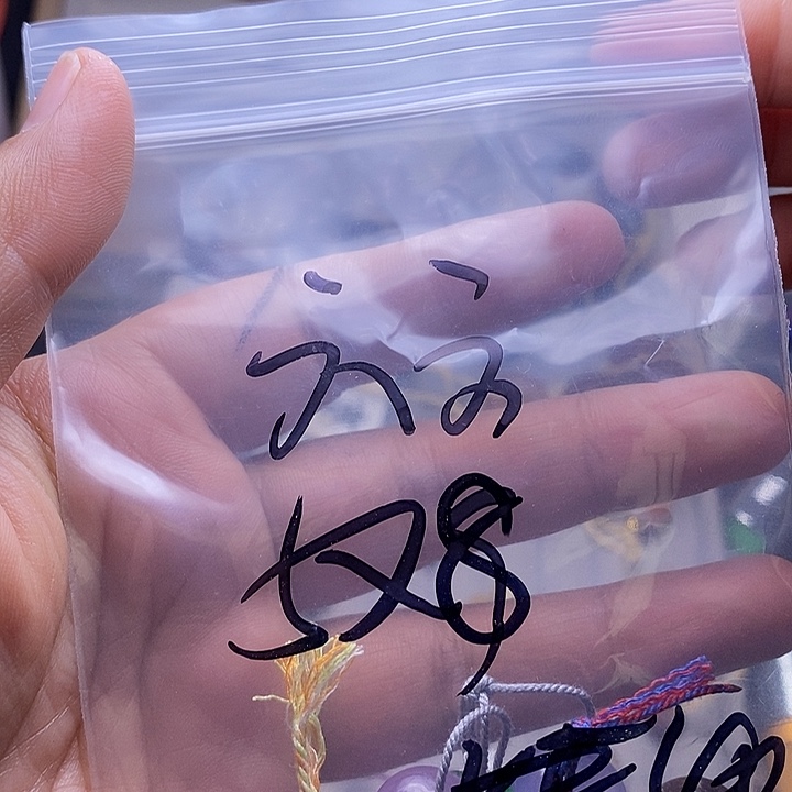 ****六玛瑙/玉髓合金颈饰