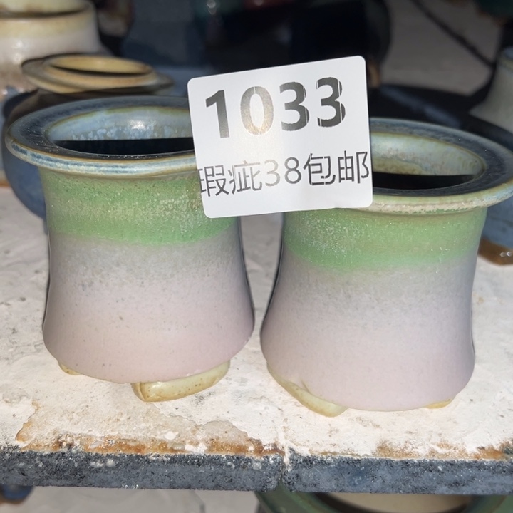 厂家直销瑕疵福利局38包邮