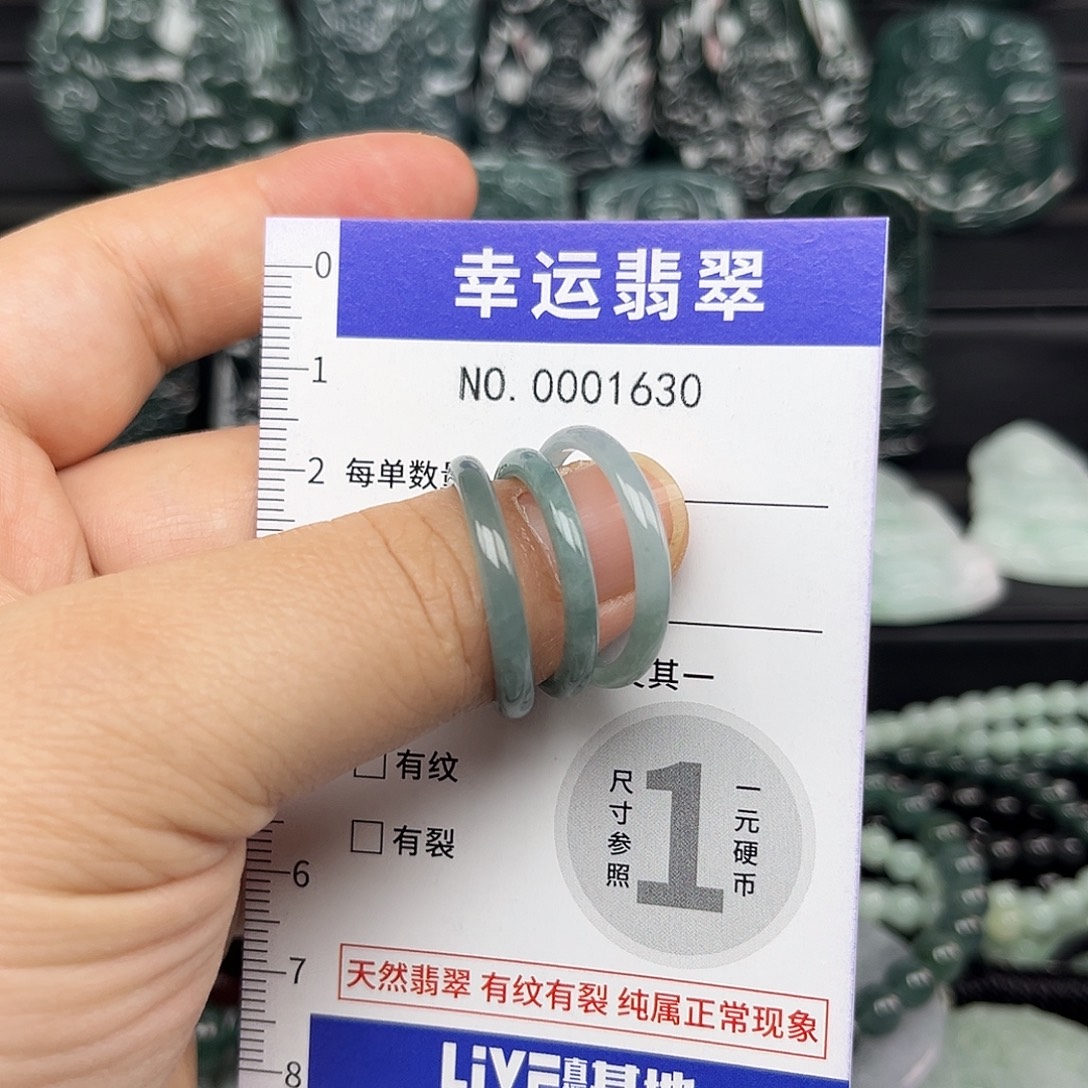 翡翠未镶嵌颈饰哈哈哈