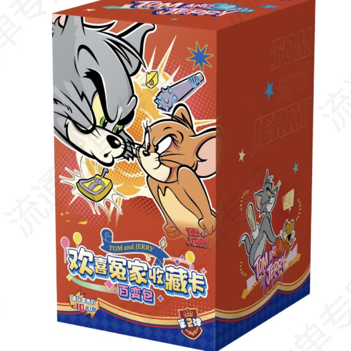 Tom and Jerry-欢喜冤家收藏卡