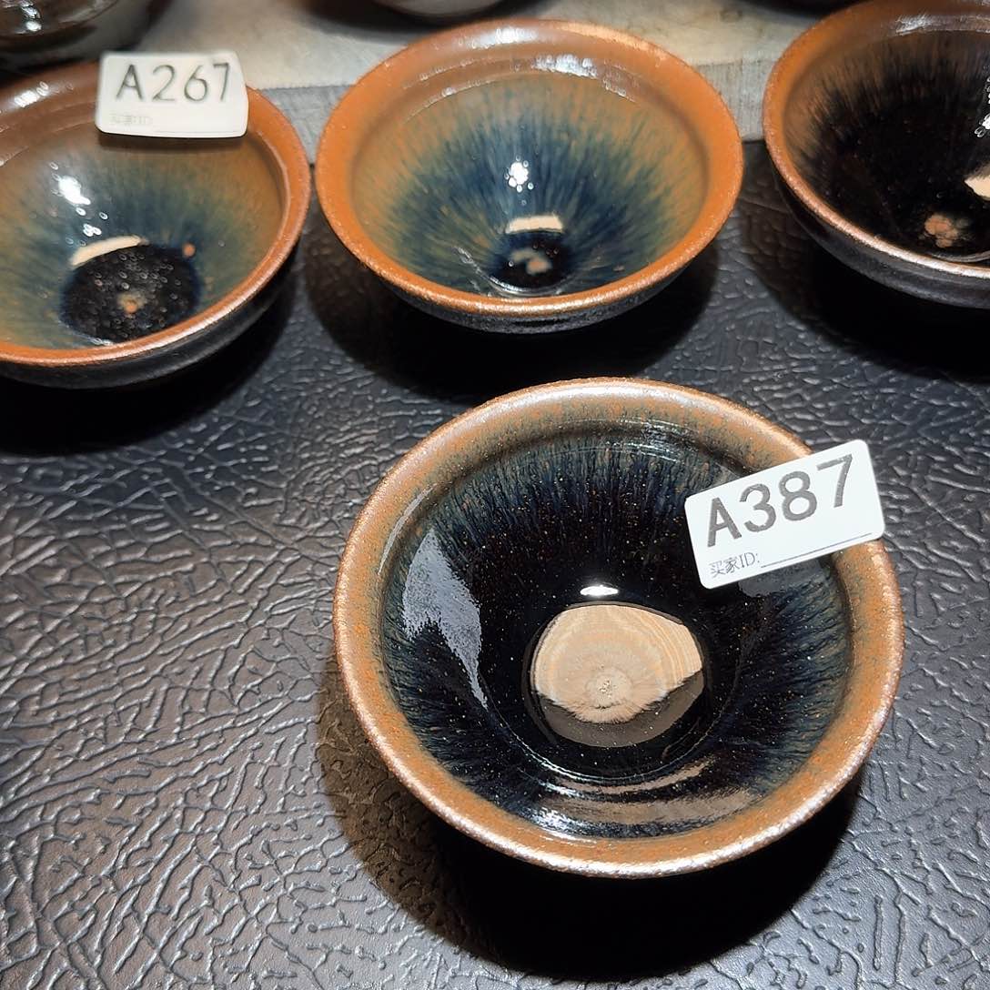 茶盏范**一387陶瓷茶盏茶具
