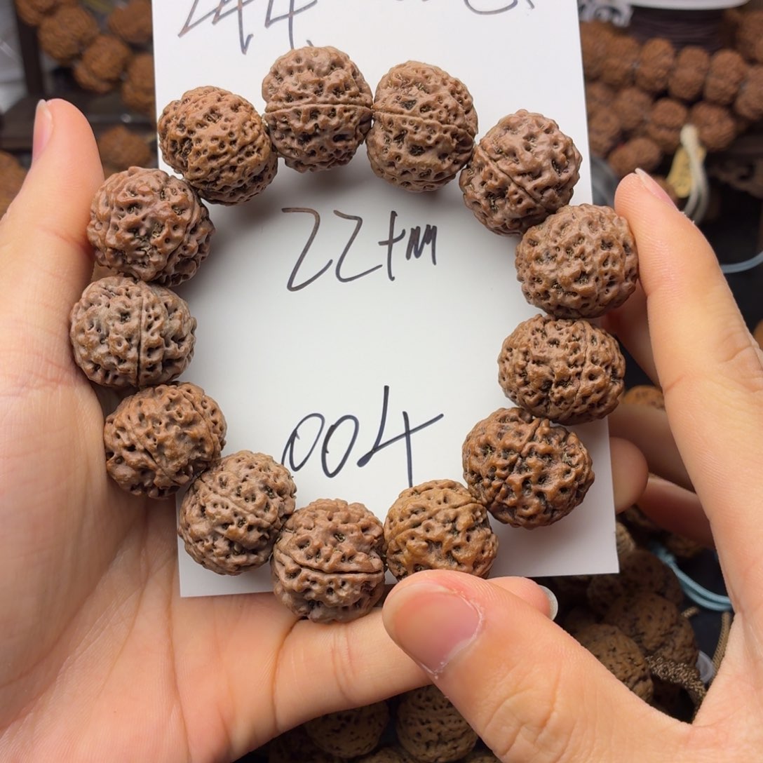 金刚菩提吊坠004原生态