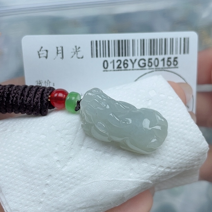 翡翠吊坠(不含链)未镶嵌O*o