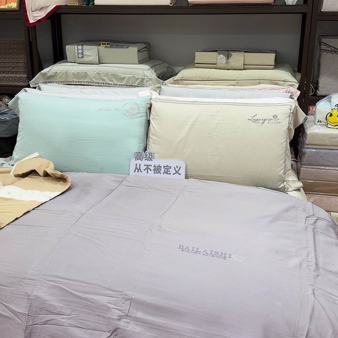 原驼毛马正身毛全棉四件套