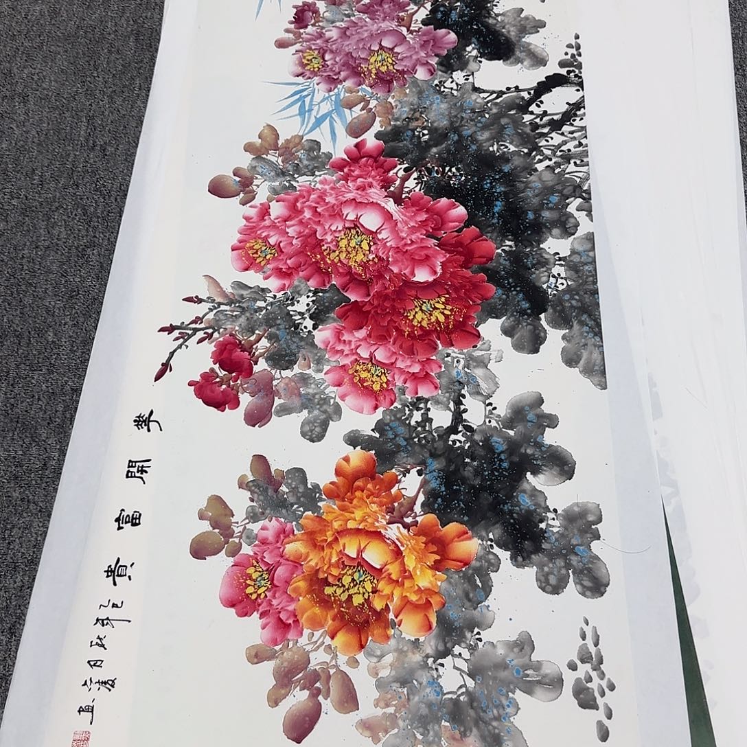 国画180*70纯手绘刘亦凌