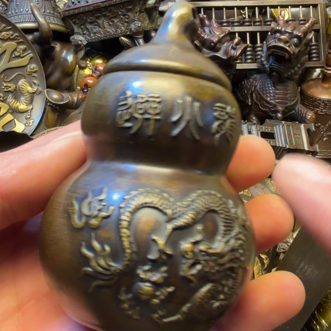 铜铜铜铜铜铜铜铜