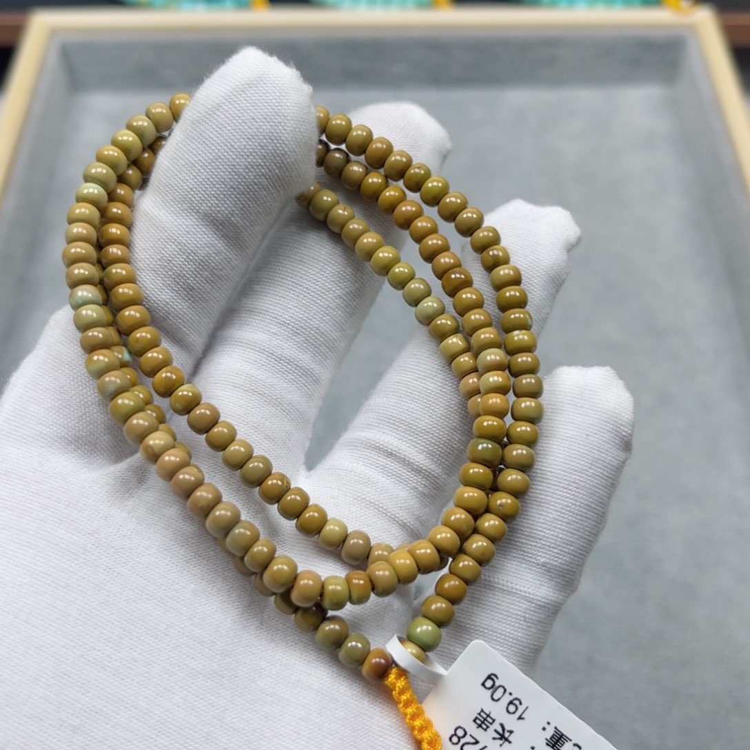 绿松石挂件未镶嵌