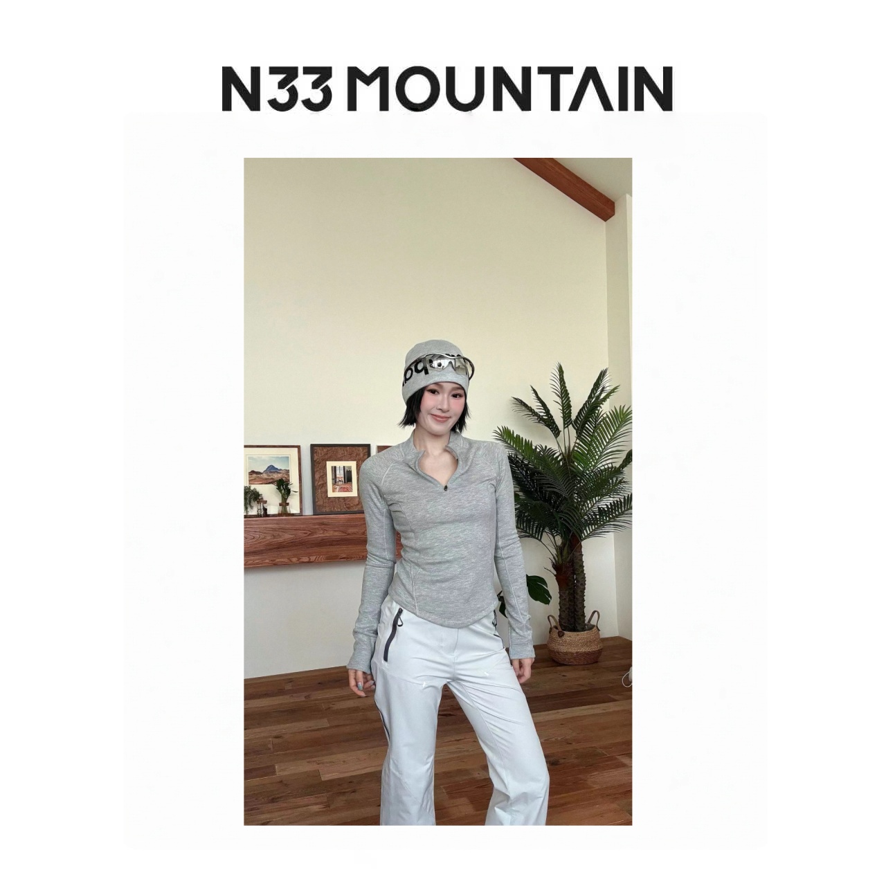 N33 MOUNTAIN ·【自在野】310g柔软亲肤修身打底衫 1029