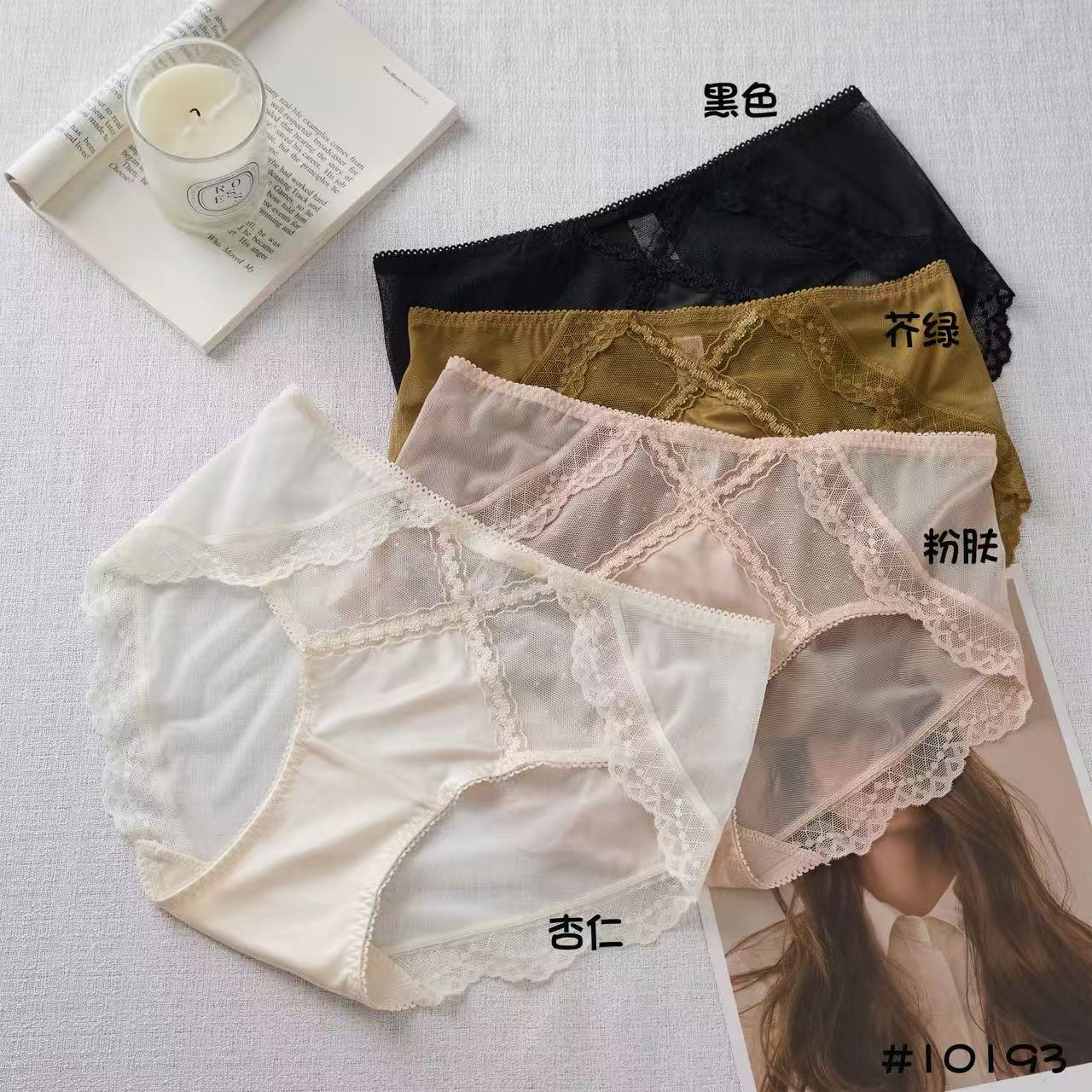 补价链接  没有图片款式  只是店铺补价链接 