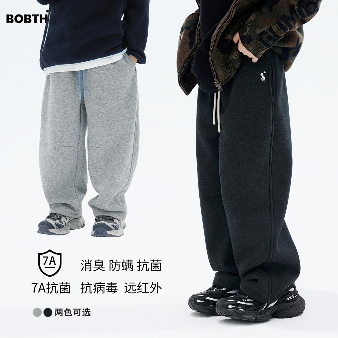 儿童小logo简约一体绒卫裤直筒男童冬季加厚运动裤童装针织裤子潮