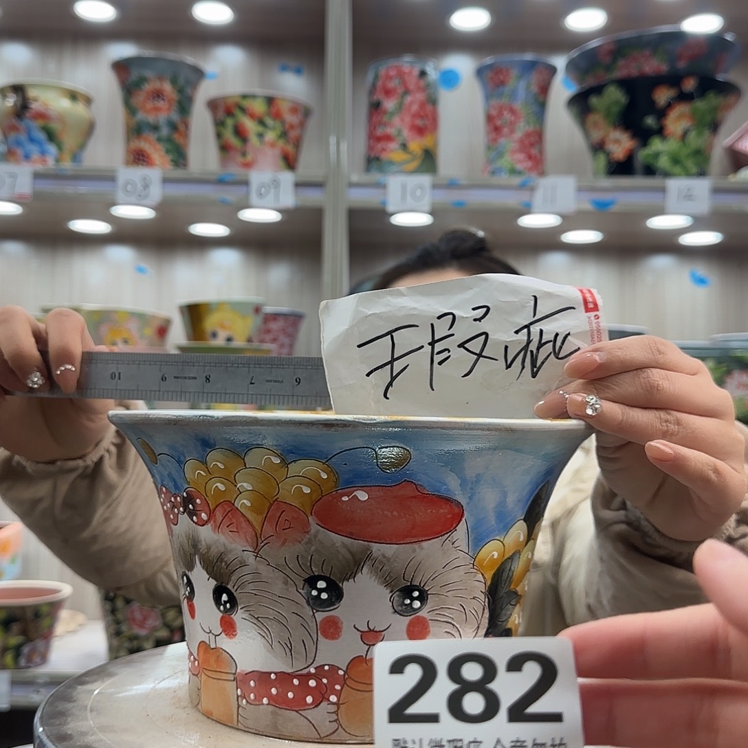 陶摆件瑕疵瑕疵282