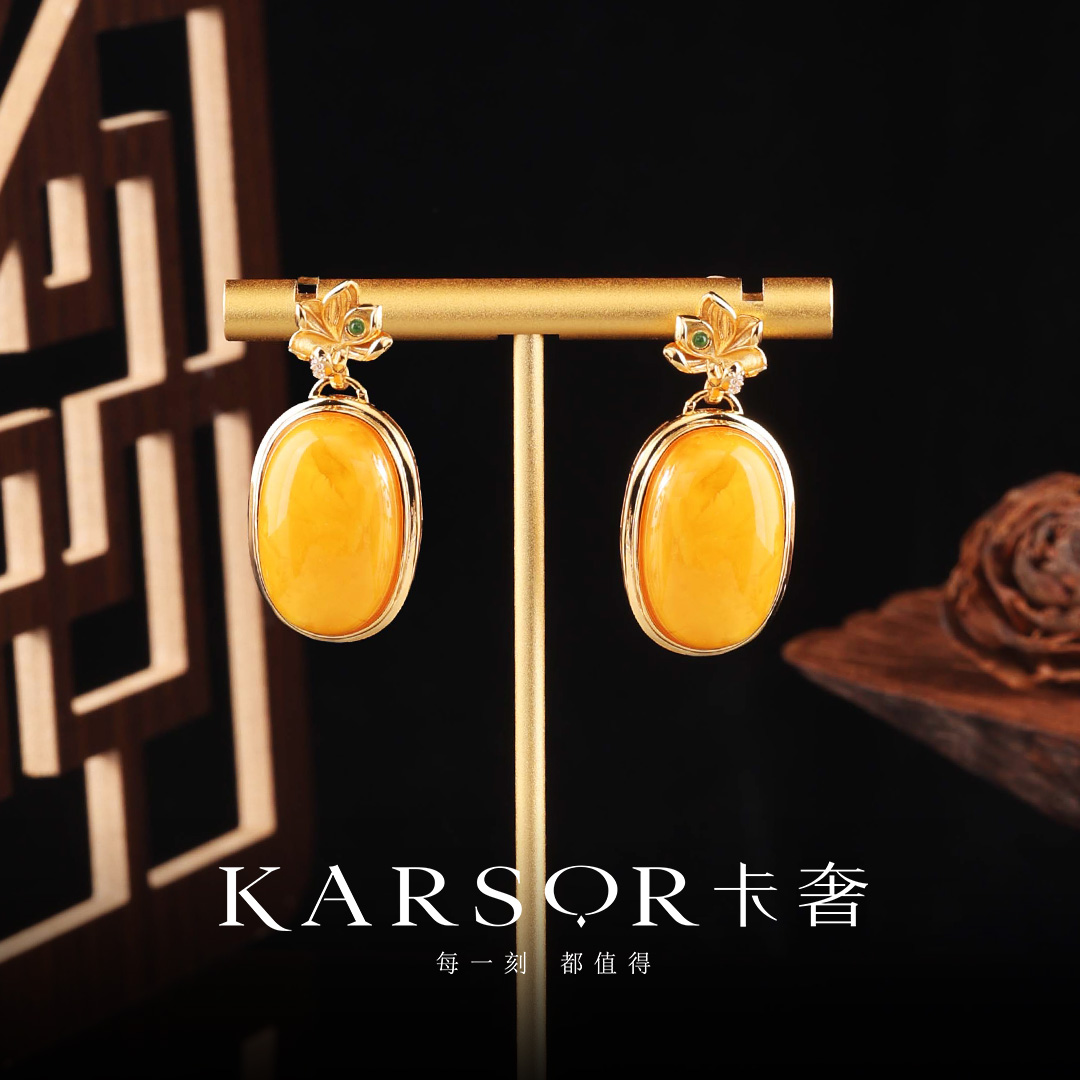 KARSOR/卡奢S925银 老蜜蜡耳饰 ES1521
