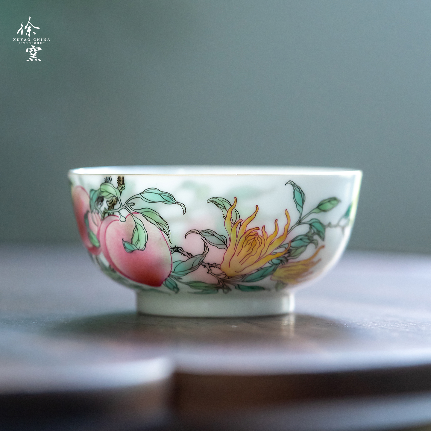 徐窑 三多过枝隽雅杯景德镇手绘粉彩品茗杯主人杯描金中式