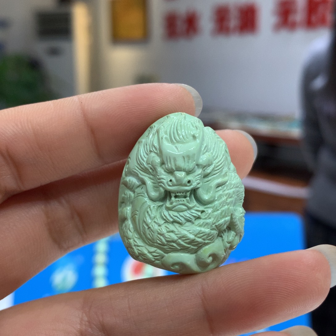 未镶嵌绿松石吊坠