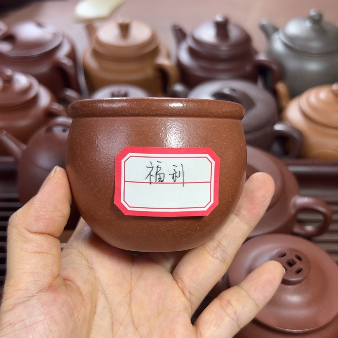 茶壶段泥大缸杯 150cc