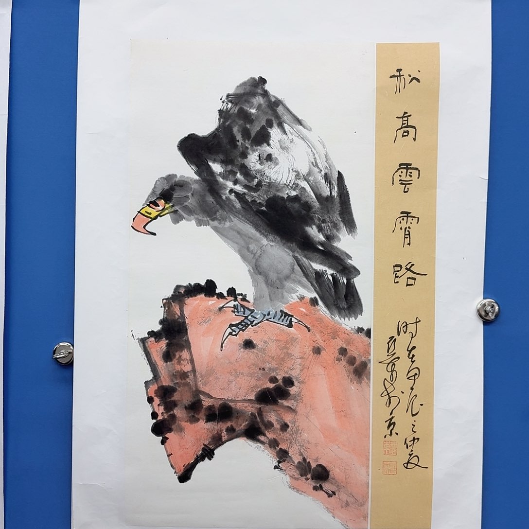 国画多次参加国内外大型展览