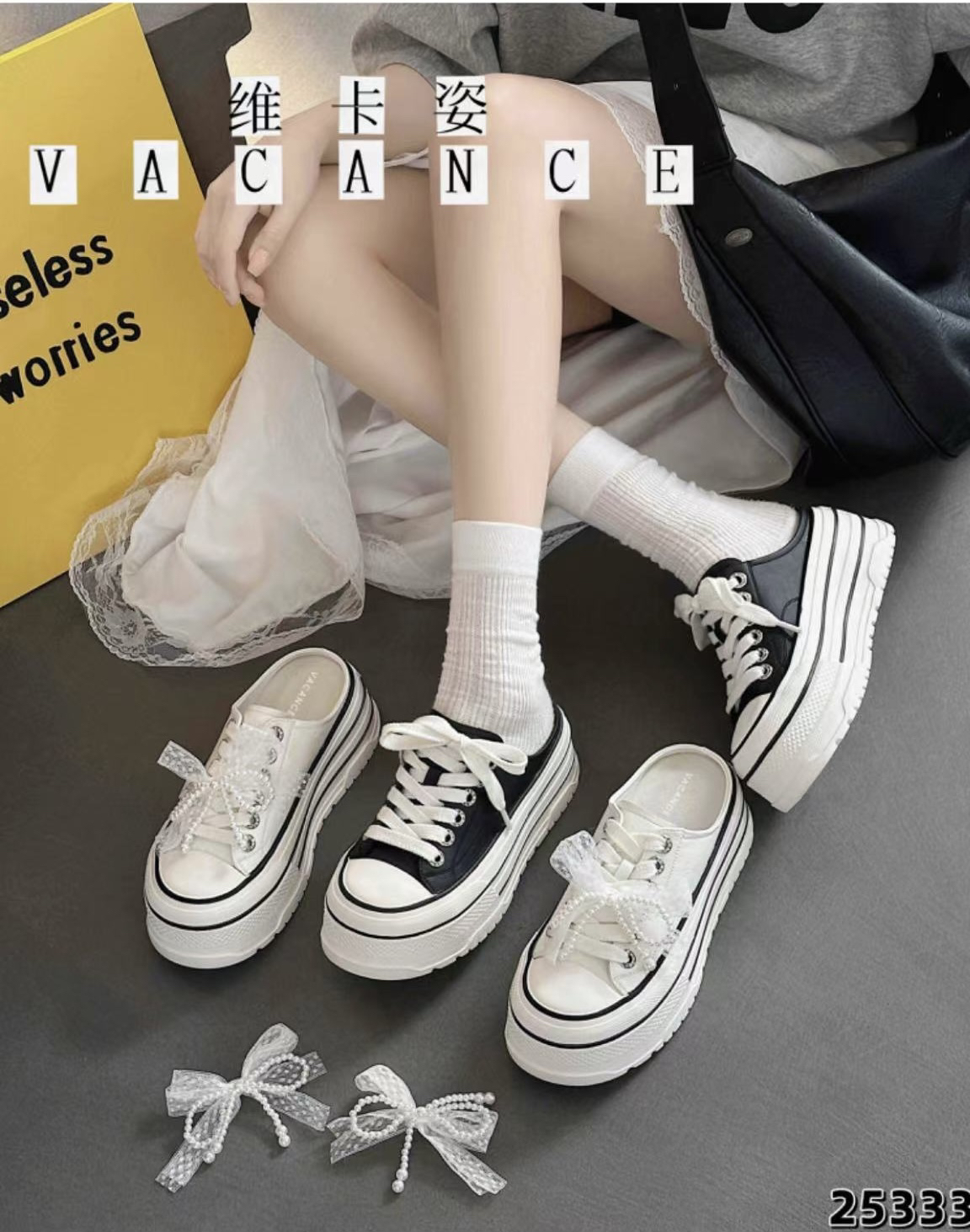 25333新款高品厚底超轻舒适夏季凉单鞋