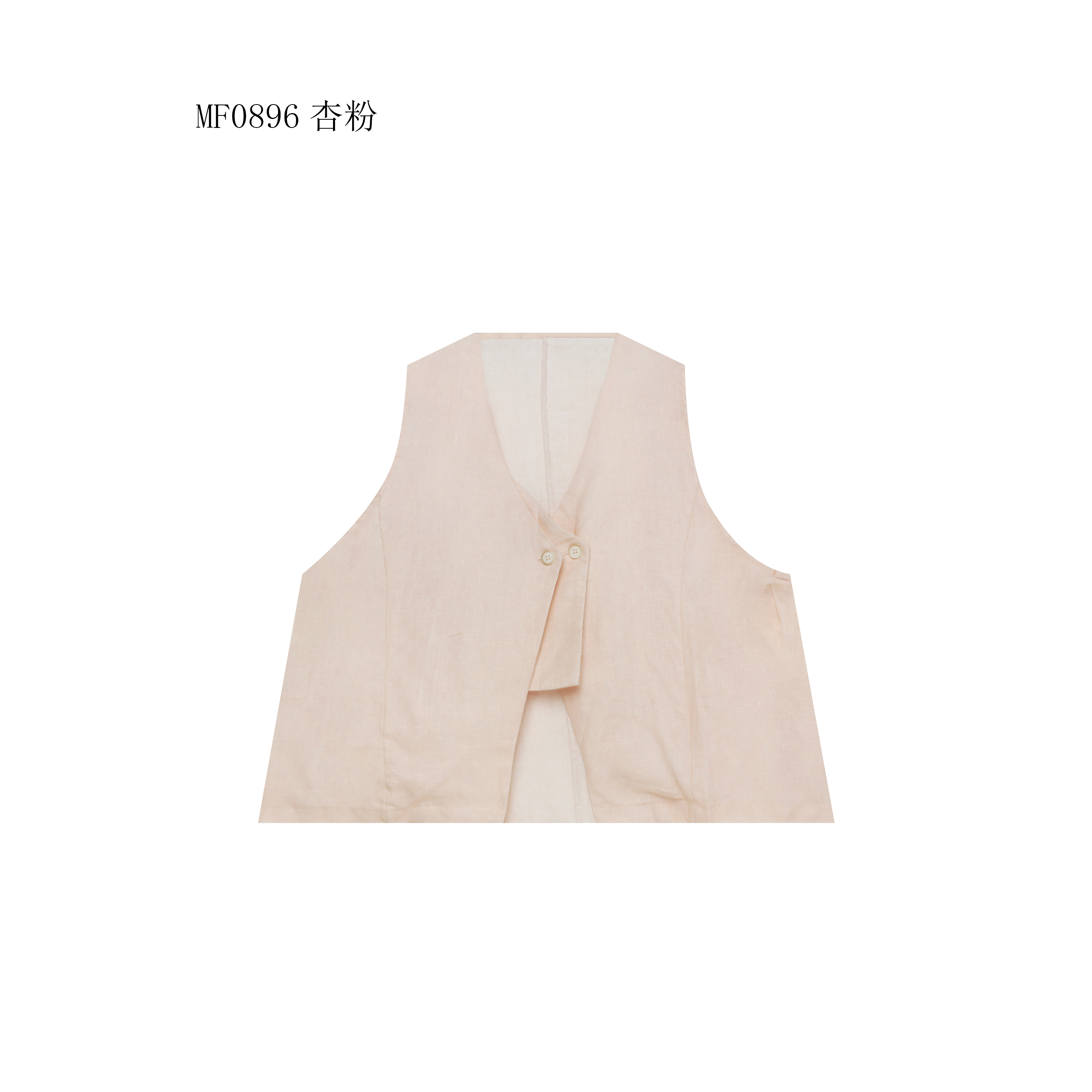 【麻訪家】MF0896杏粉文艺时尚设计感百搭开衫马夹